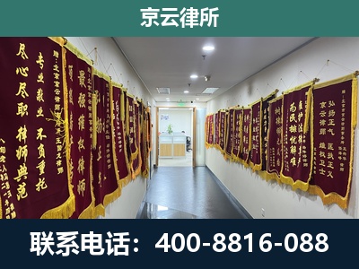 北戴河-企业展示图