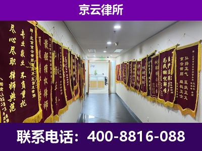 北戴河-企业展示图